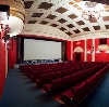 Кинотеатры в Алексине