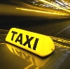 Такси в Алексине